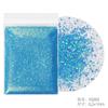 Unha glitter ultra-fino glitter glitter pó lantejoulas em pó + 1mm terno azul unhas colar joias cross-border