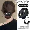 Pinza para Moño de Perlas para Mujer 2026 Nuevo Modelo Pinza para el Cabello para la Parte Trasera de la Cabeza, Elegante para Cabello Fino, Accesorio para el Cabello para Cola de Caballo Baja