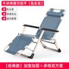Silla de Playa Portátil Silla Lounge Hora del Almuerzo Cama Plegable Oficina Cama para Siesta Respaldo Perezoso Hogar Balcón Ocio Verano