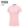 Camiseta PGM de golfe feminina de manga curta 2023 nova tecido funcional esportivo contraste fino verão vestuário feminino