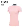 Camiseta Manga Curta Feminina Pgm Golf 2023 Nova Tecido Funcional Esportivo Cor Contrastante Efeito Emagrecedor Roupa Feminina de Verão