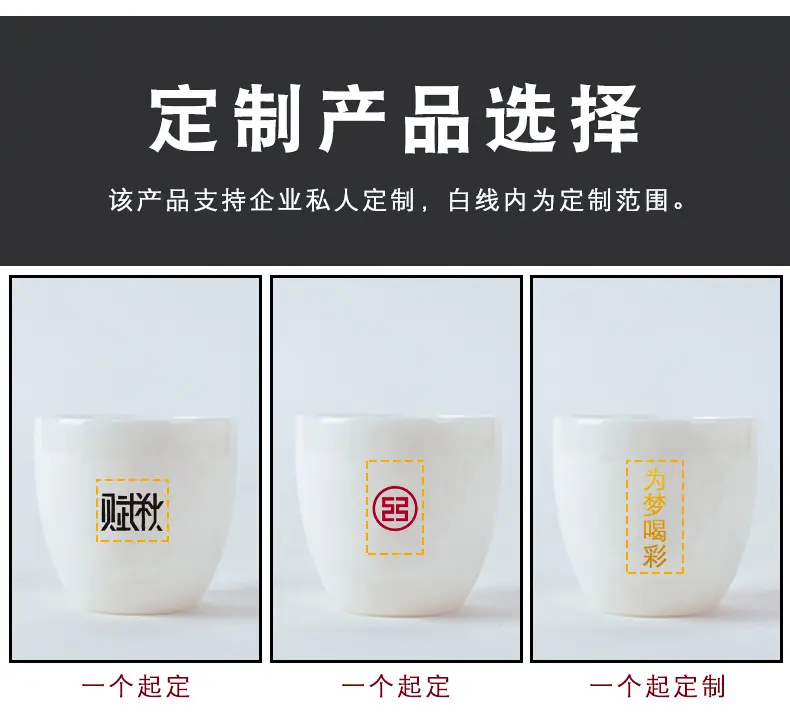 茶杯_03.jpg