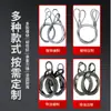 Cable de Acero Trenzado Eslinga de Cable de Acero Hebilla de Prensado de Aluminio Cabezal de Prensado Manguito de Prensado Eslinga de Aparejo de Elevación de Cable de Acero