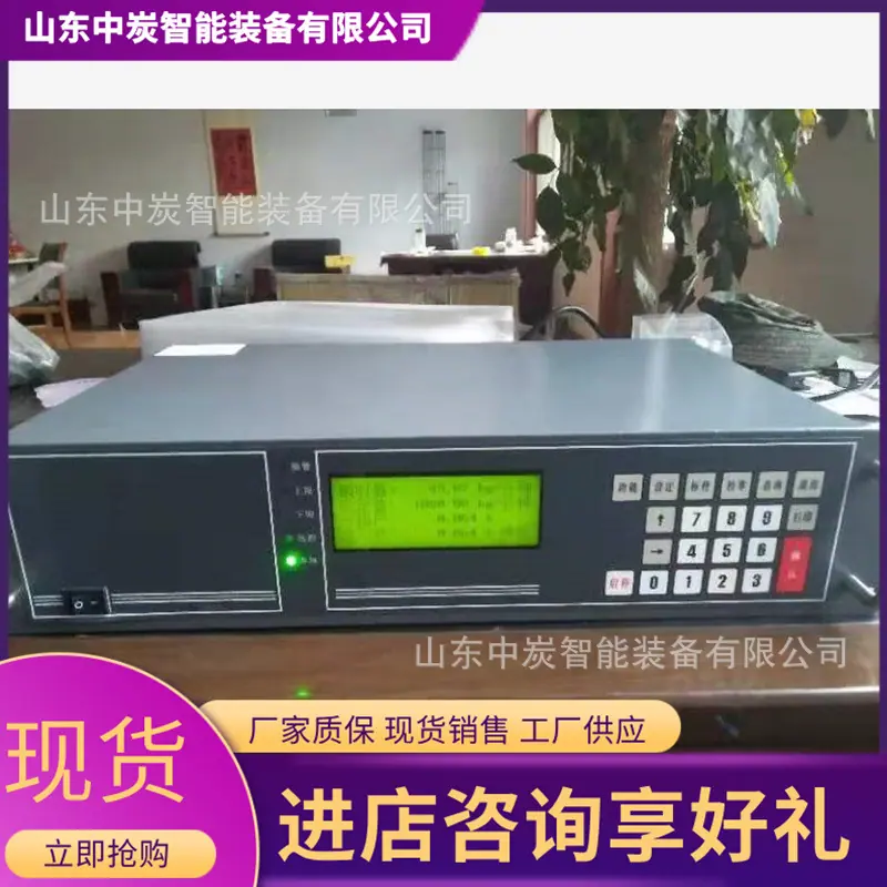 QQ截图20211202151152