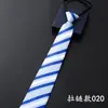 Gravata Formal de Negócios Masculina com Zíper Noivo Casamento Listra Azul Preto Puxar Fácil 8cm cm