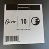 Elix Factory Wholesale Cuerdas de Bronce Fosforado Recubiertas Cuerdas para Guitarra Folk Cuerdas para Guitarra Acústica