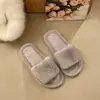 Chinelos Simples de Algodão Peludo Feminino 2026 Outono Inverno Novos Ladies Planos Abertos na Ponta Casa Interior Uma Tira Chinelos de Pelúcia