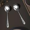 Suministro directo de fábrica 410 cuchara pequeña cuchara para condimentos cuchara para niños cuchara para mezclar cuchara para postre cuchara para sandía cuchara de acero inoxidable