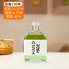 Elaboración de Vino de Ciruela Tarro de Vino Elaboración de Vino Casero Botella de Vidrio Original para Vino Té de Leche Haz Tu Propia Bebida Tarro Sellado Flotante ins