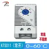 KTS011 Controlador de Temperatura Mecânico Ajustável Controlado por Temperatura Termostato Controlador Interruptor de Controle de Temperatura KT-0011
