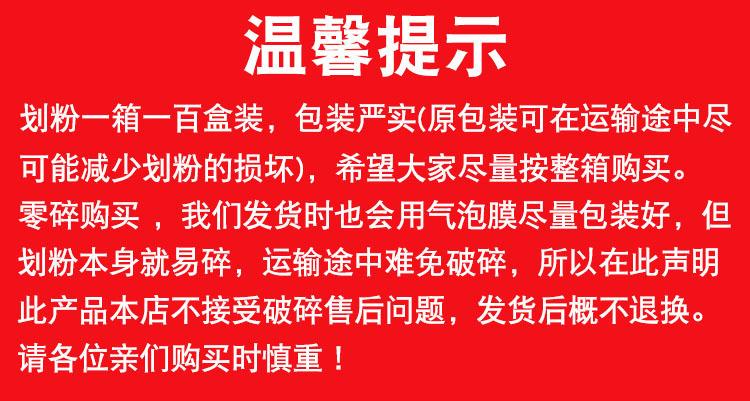 微信图片_20200519095911