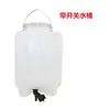 Saco de infusão chaleira de ferro balde suspenso Garrafa suspensa ferro a vapor tubo de entrada de água Tubo de silicone resistente a altas temperaturas Tubo de silicone para ferro