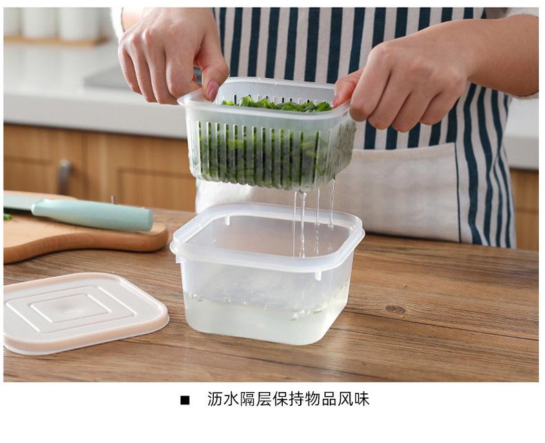 厨房家用姜蒜收纳盒冰箱水果双层塑料方形沥水密封盒葱花保鲜盒-
