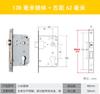 Cuerpo de Cerradura para Puerta de Dormitorio Hogar Universal Interior Puerta de Habitación Cerradura Cerradura de Cilindro Accesorios Hierro