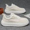 Zapatos Casuales Blancos de Cuero Antideslizantes de Suela Suave Versátiles Estilo Coreano de Verano para Estudiantes Varones, Tenis con Suela Gruesa para Aumentar la Altura