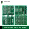 Kit de Tablero de Práctica para Soldadura de Componentes SMD Enseñanza y Entrenamiento de Habilidades STM Manualidades Electrónicas DIY Placa de Circuito Eléctrico