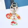 Pingente Chaveiro Festivo Ano do Serpente Geely Yuanbao Bolsa da Sorte Coisas Boas Acontecem Enfeites para Pendurar na Bolsa Festival da Primavera Envelope Vermelho Pequenos Presentes