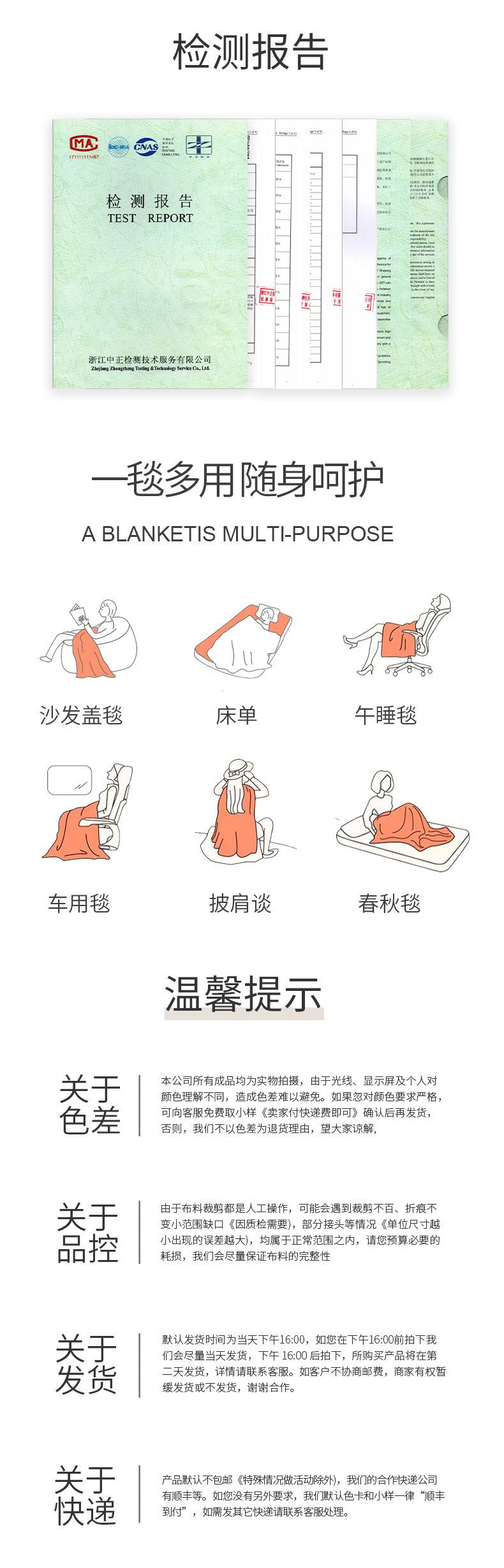详情_12.jpg