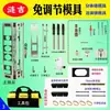Conjunto de Moldes Abridor de Furo para Fechadura para Portas de Madeira, Kit de Ferramentas de Corte de Furo para Fechadura de Porta, Máquina de Abertura de Fechadura de Porta, Trinco de Batente de Porta
