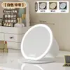Espejo de maquillaje LED, espejo portátil, plegable con luces, espejo de tocador de escritorio, iluminación suplementaria para dormitorio y oficina