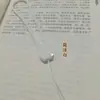 Nova Corda de Celular Silicone Colorida Cordão de Celular Moda Longa para Pendurar no Pescoço Forte e Durável Cordão para Pendurar no Pescoço de Celebridade da Internet