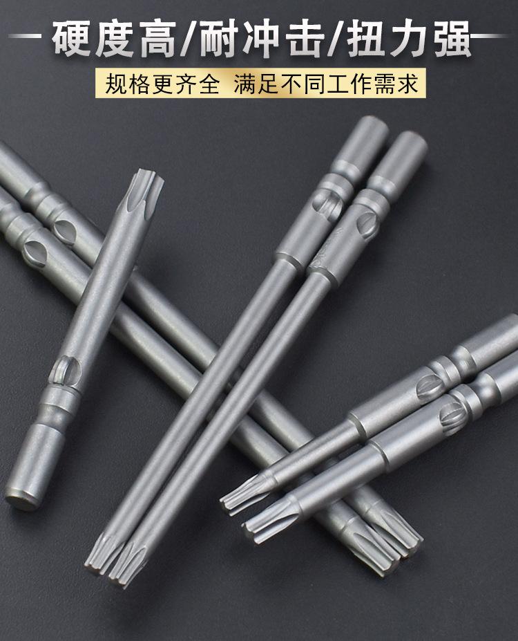 详情页7.jpg
