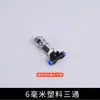 Kit de herramienta para tubo de admisión de aire de camión camión con válvula de bola camión cilindro de gas válvula de gas accesorios de tubo de admisión de aire reparar coche
