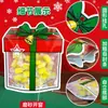 Bolsa de Regalo Navideño Bolsita para Snacks de Nochebuena Galletas de Copo de Nieve Galletas Dulces Bolsa con Cierre Hermético Bolsa de Regalo Creativa