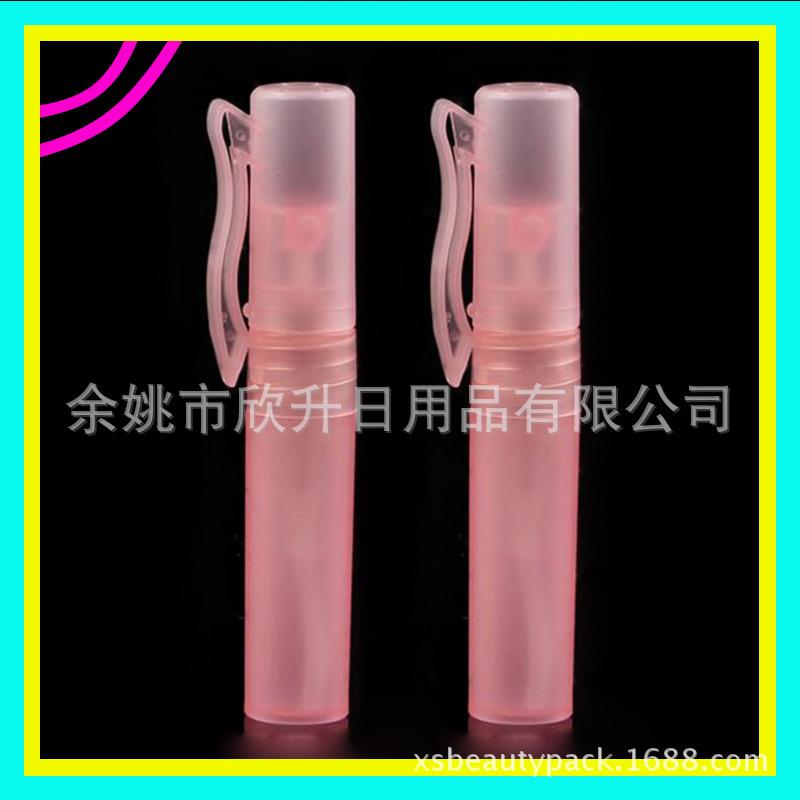5ML笔夹 香水笔