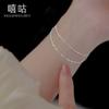 Xi Gu H0125 Plata S925 Doble Capa Ajustable Pulsera Básica Diaria para Mujer Simple Personalizada Estilo Ins