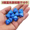 1-8 Dados Multilaterales Juego de Mesa Accesorios de Juego Coc Grupo Corredor Dnd Coloreado Tamiz Dados Digitales Ocho Caras Cara 8