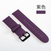 Adecuado para Xiaomi Watch Color Correa de Silicona Original 22 mm/20 mm Banda de Muñeca de Reemplazo Universal Correa de TPU