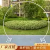 Adereços de Casamento Transfronteiriços Suporte de Fundo para Palco Suporte de Flor de Ferro Decorativo Dourado Arco Redondo de Casamento Prateleira