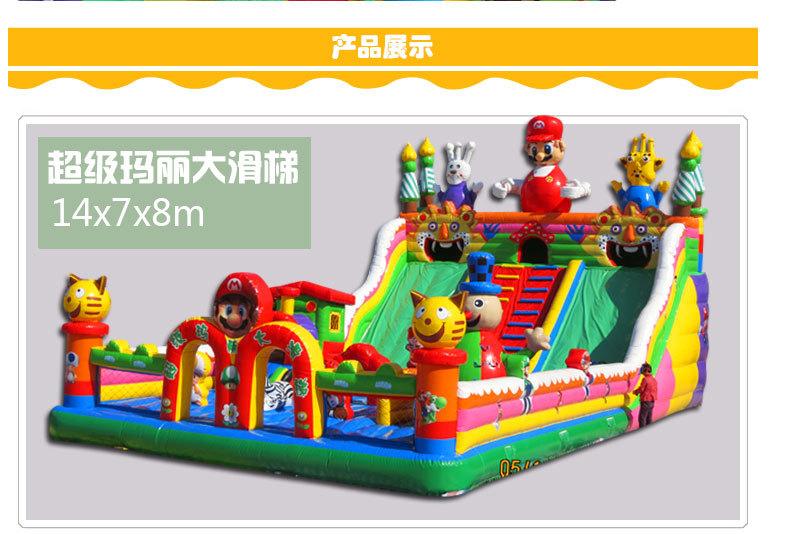 城堡详情_05.jpg
