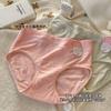 Ropa interior modal para mujer, cintura 7A, antibacteriana, con ácido poliláctico, entrepierna extendida, tallas grandes, sin costuras, venta al por mayor