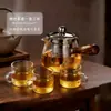 Tetera engrosada con asa lateral, infusor de té, juego de té Kung Fu, tetera de vidrio de silicona de alta calidad, colador de té, juego resistente al calor, filtro de mar de té