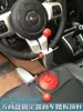 Equipo de Alineación de Ruedas de Coche Soporte para Volante Soporte de Fijación Gato de Freno Herramientas de Bloqueo de Coordinación para Alineación de Cuatro Ruedas