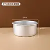 Molde Redondo Recto para Pastel de Aleación de Aluminio Aimanwu, Molde Grueso Anodizado con Base Extraíble, Molde para Pastel Qifeng