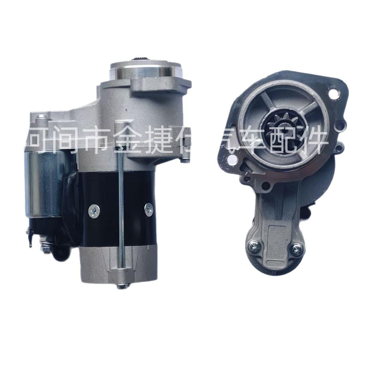 O1CN01L3HmKH1OQBxJauNpI_!!2214