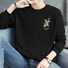 Sudadera Pesada de 320 g para Hombre, Modelo Nuevo Primavera y Otoño 2026, Camiseta de Manga Larga sin Capucha, Forrada de Polar, Engrosada, Cuello Redondo, Moderna y Versátil
