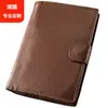 Cartera retro vertical de piel de vaca Artística para hombre Corta gran capacidad cartera de piel suave hebilla simple artística