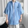 Camisa de hombre de manga corta suelta estilo coreano camisa casual de manga tres cuartos para hombre moderna atractiva versátil verano manga media forro blanco