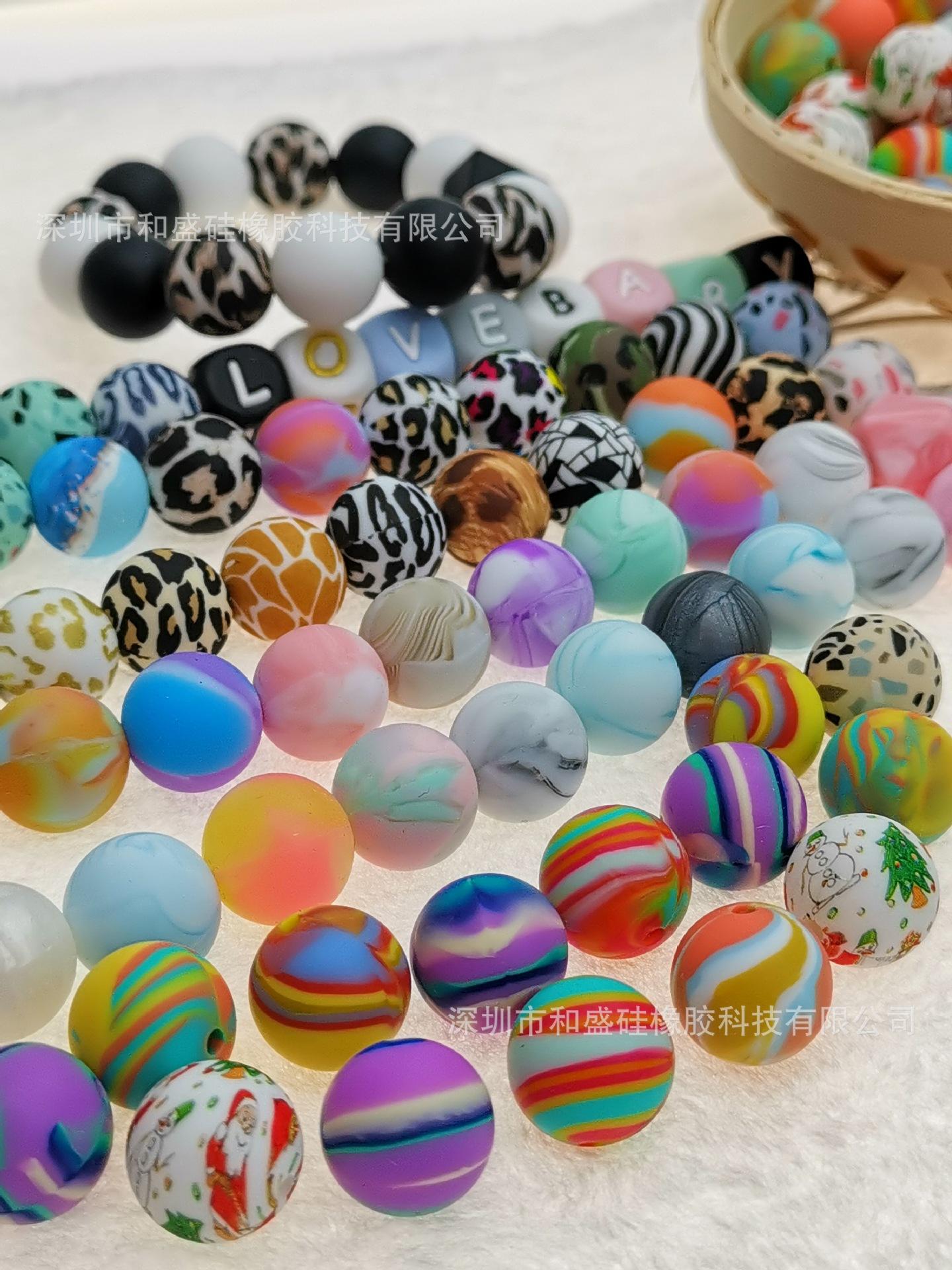 特色定制