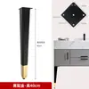 Soporte de pata para mueble de baño Pies metálicos Patas para mueble de TV Patas de soporte para lavabo Patas para mueble tocador Patas para mesa de café Aleación de aluminio