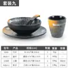 Juego de cuatro piezas de melamina para olla caliente restaurante vajilla japonesa imitación porcelana plástico restaurante barbacoa platos taza juego de cuchara comercial