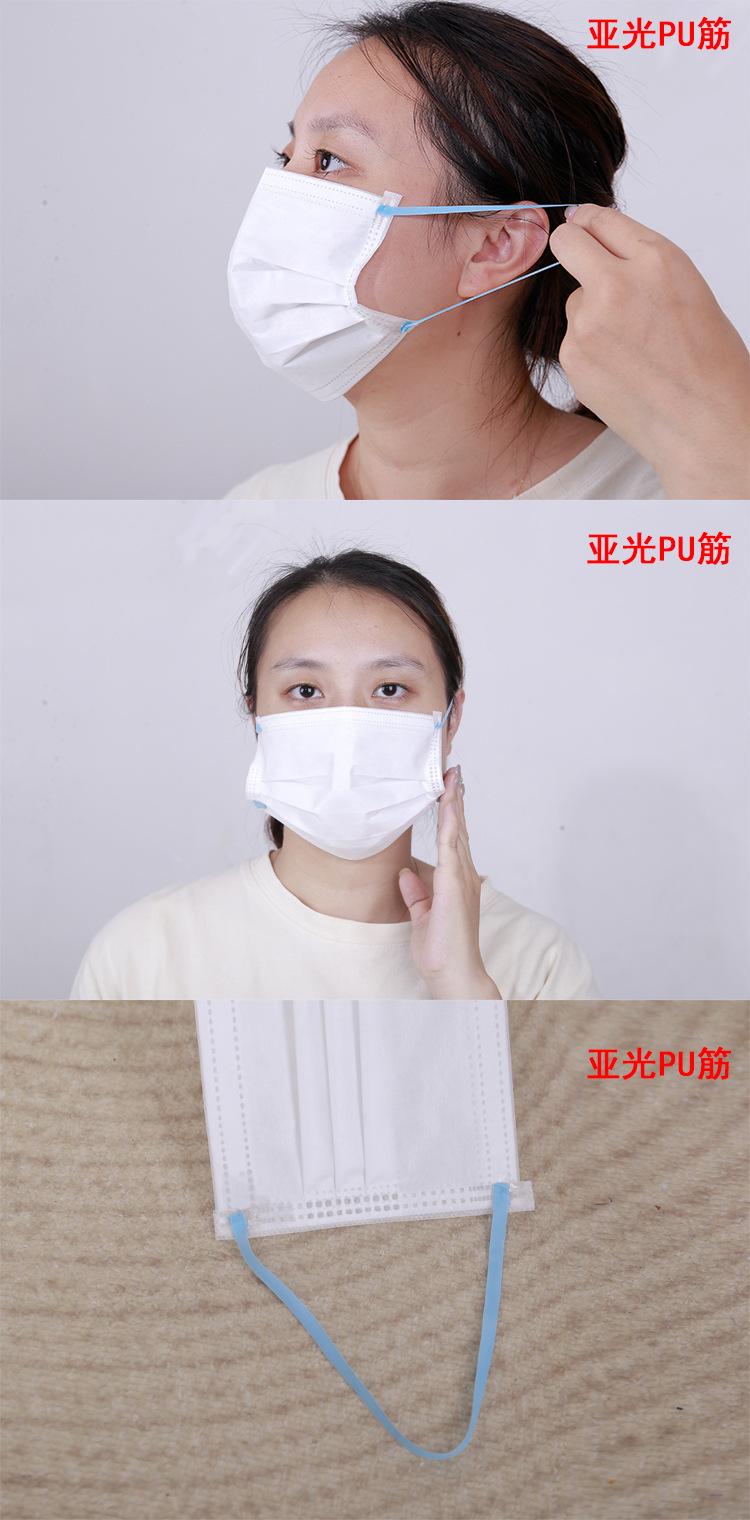详情图片_07
