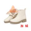 Botines Chelsea Cortos de Cuero Suave para Mujer 2024 Nuevos Botines Individuales de Primavera y Otoño Tacón Medio Tacón Grueso Botas Martins Otoño e Invierno con Forro Polar