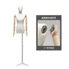 Colgante mano plana hombro modelo accesorios tienda de ropa de mujer coreano maniquí de ventana estante modelo tienda de ropa maniquí cuerpo humano
