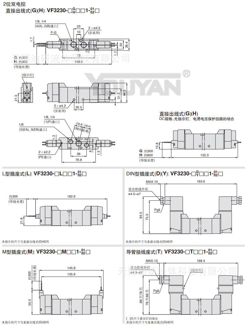 详情_10.jpg