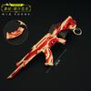 Varorant periférico intrépido contrato Yanyue Canglong matón modelo de metal AK desmontable juguete llavero